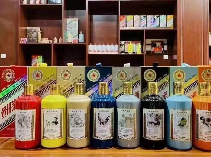 平潭名酒鉴定部分方法